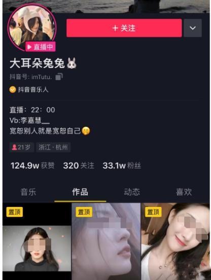 龙洞吃瓜事件视频播放网站,揭秘网络视频播放平台的火爆瞬间