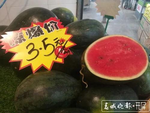 昆明呈贡吃瓜事件视频曝光,一场引发热议的街头冲突