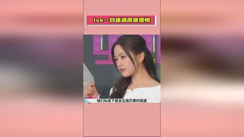 娱乐吃瓜酱石榴视频下载,揭秘热门娱乐瞬间