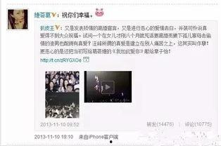 吵架和吃瓜小孩视频,一场童趣盎然的街头冲突