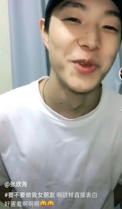 最新张欣尧吃瓜视频大全,盘点娱乐圈最新热点事件