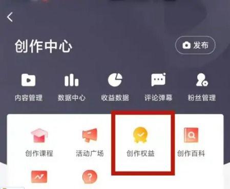 吃瓜视频盈利违法嘛知乎,吃瓜视频盈利的法律边界探讨