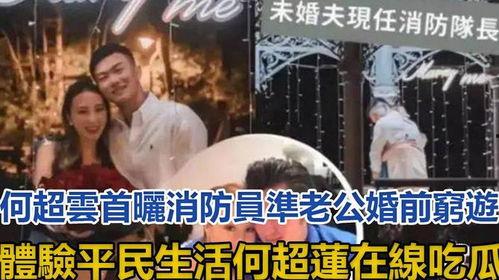 吃瓜的生活视频,揭秘吃瓜群众的日常生活点滴