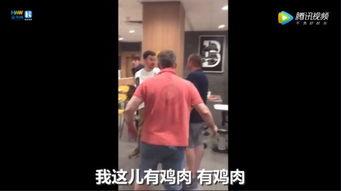 小伙打架视频吃瓜,小伙打架视频引发网友热议