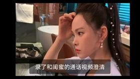 姐姐吃瓜肚子疼视频播放,视频播放引发网友热议
